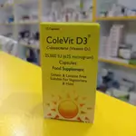 Colevit Vitamin D3 25000IU 15 Capsules U.K